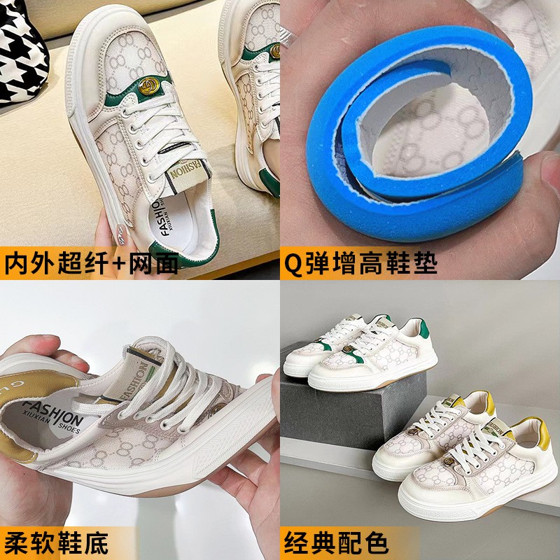 2022 Summer New Dissolving Sneakers Women's Ins Korean Version Casual All-match Women's Shoes Spray Paint Breathable Dirty Little White Shoes