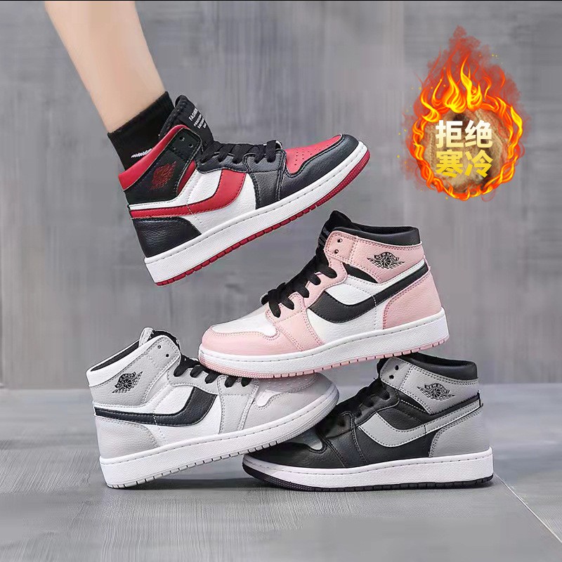 Women's shoes autumn and winter new style plus velvet PU leather casual shoes