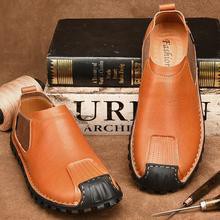 Men's leather shoes, peas shoes, Baotou casual shoes