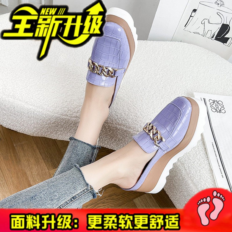 Thick-soled Muffin And Baotou Half-drag Outdoor Wear 2022 Autumn New High-heeled Women's Sandals And Casual Shoes
