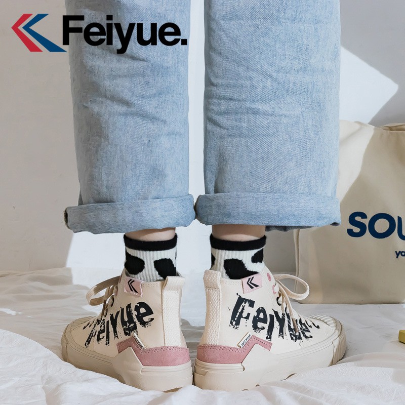 Feiyue Women's Shoes High-top Canvas Shoes 2022 Spring New All-match Autumn Models Small Country Tide Small White Shoes