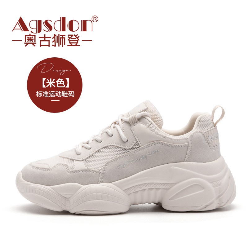 Thick-soled Daddy Shoes Women 2022 Summer New Casual And Comfortable Women's Shoes Student Basic Running Sports Shoes Women Ins
