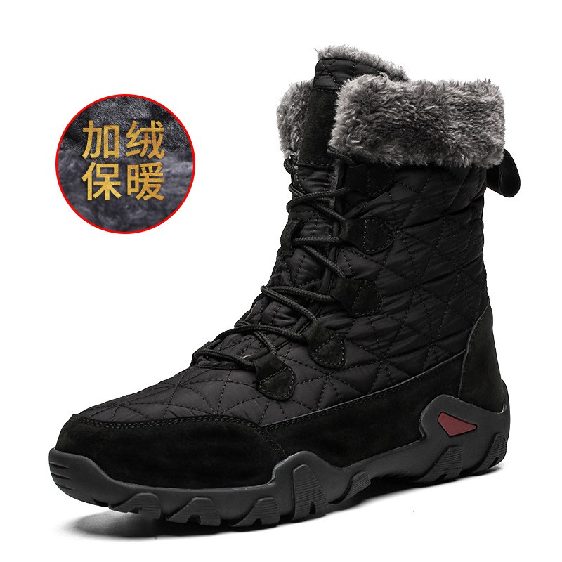 Men's High-top Plus Velvet Warm Casual Leather Shoes Thick-soled Outdoor Snow Boots Large Size Men's Cotton