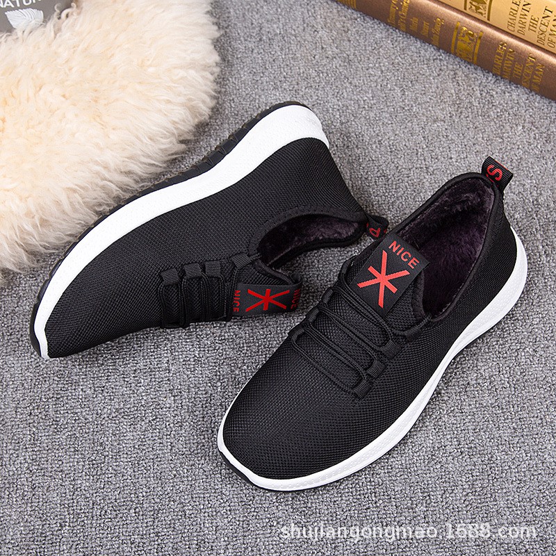 Cotton Shoes Men's Winter Plus Velvet Thickened Warm Middle-aged Father Cotton Shoes Plus Velvet Casual Shoes Old Beijing Cloth Shoes Old People Shoes
