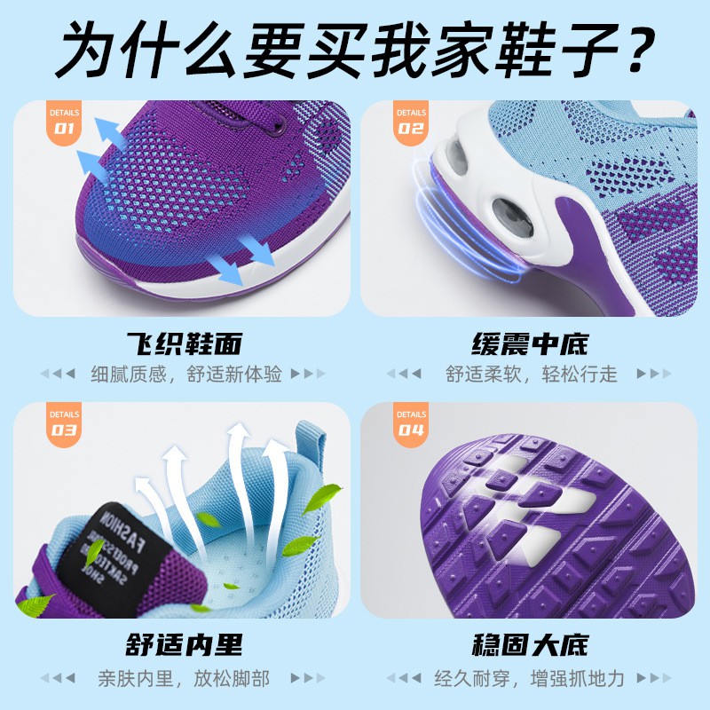 Women's casual sports shoes casual sports shoes
