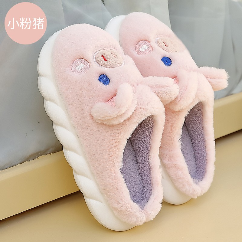 New Cow Cute Cotton Slippers Women's Winter Home Non-slip Thick Bottom All-inclusive With Warm Plush Velvet Confinement Shoes