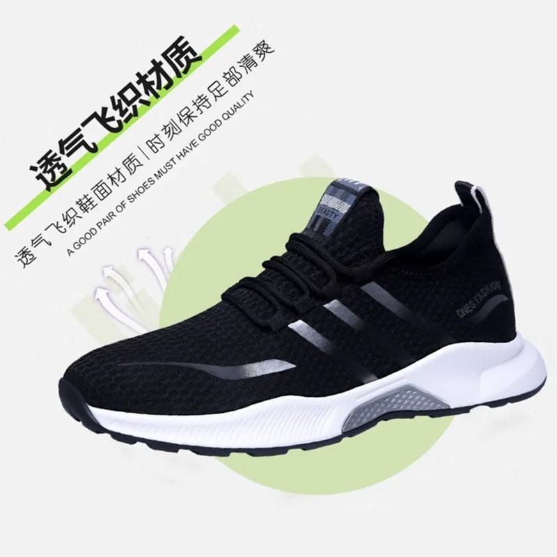 2022 Spring New Trend Men's Shoes Casual Trend Shoes Men's Flying Woven Mesh Breathable Running Korean Sports Shoes