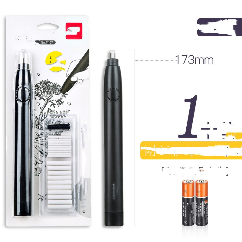 deli-electric-high-gloss-rubber-eraser-primary-school-students